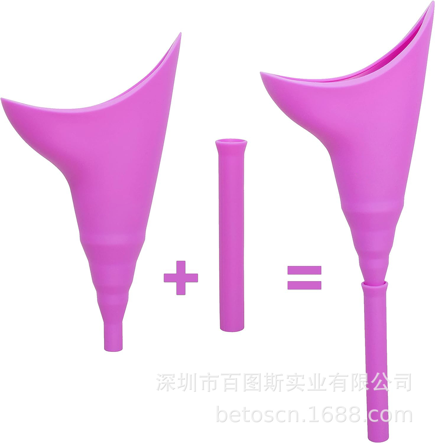 Amazon's best-selling female silicone urinals, private care urinals, emergency standing urinals and urinals Application Scenario