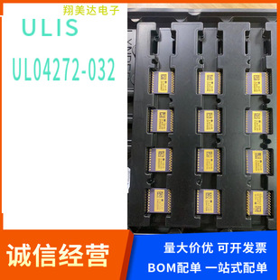 UL04272-032оƬ�t�����̽�y�������̽�y��ԭ�b��ƷULIS/����˹