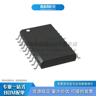 CD74HC4067M96 丝印HC4067M SOIC-24 单通道模拟多路复用器芯片IC