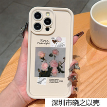 С��ʱ�л���������iPhone16Promaxƻ��11/12/13/14/15ȫ���ֻ���