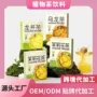 东方定制无糖添加乌龙茶