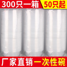 һϼСbAдͺв;߱