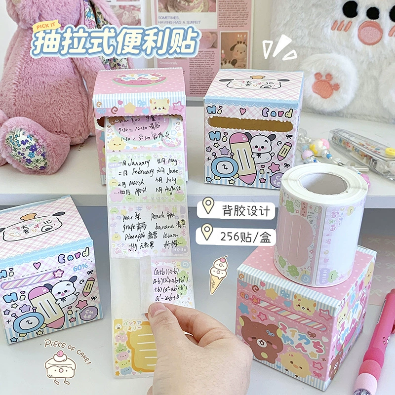 Сливочная наклейка для заметок Все липкие цветные заметки