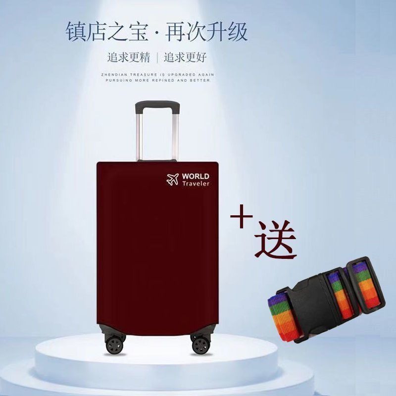 카민 박스 커버 + 스트랩