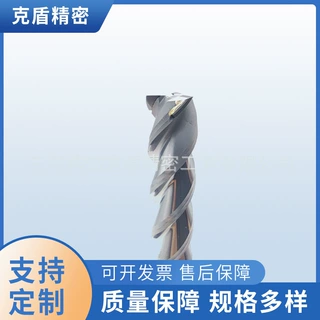 转向球笼PCD发动机缸盖活塞槽刀刀具PCD启动机变速箱金刚石刀批发