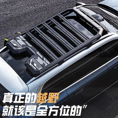 Ladder Side School Bag Side — Roof rack