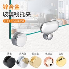 �����R�ӹ̶������沣���̶��A�����м��R�ӹ̶�������������R��