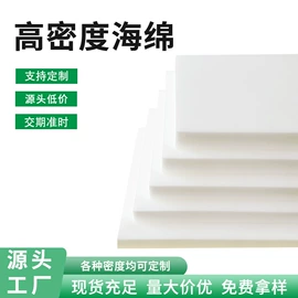 狗狗窝/笼/垫;狗狗服装;懒人沙发