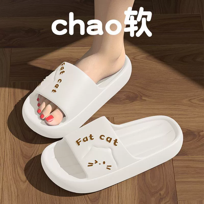 Женские домашние тапочки, женские тапочки из ЭВА, женские шлепанцы, женские сандалии, мужская уличная обувь, женская домашняя обувь, женские тапочки.