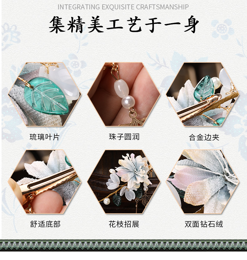 心韵古风-恢复的_04.jpg