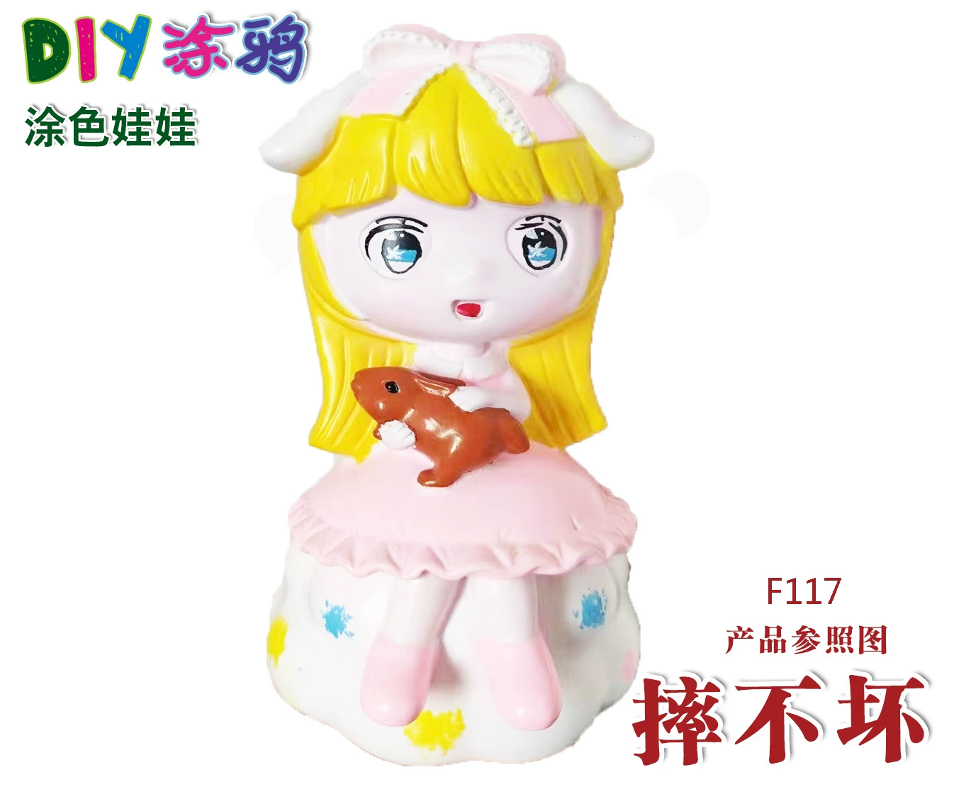 Doll plastic, painted coloring book, DIY, new collection, graffiti, piggy bank
