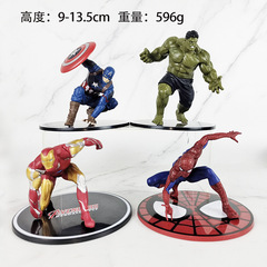 4 Union large size Iron Spider-Man, Captain America, Hulk toy hand puppet model arcade machine car display