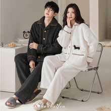 珊瑚绒情侣睡衣冬季2024年新款加绒加厚保暖法兰绒冬款家居服套装