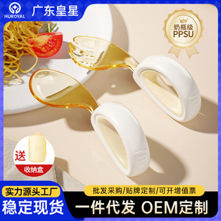 �������ӌW���Ӗ�����׌Wʳ���׋냺�oʳ��PPSU���������Mʳ�;�