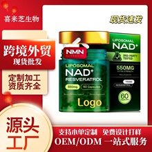 NAD+��޼�J���z�ҟ������S���ؿ羳tk���Ͷ����Q����eBay�����W��