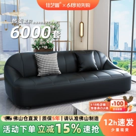 浴室柜;桌类、茶几;餐桌