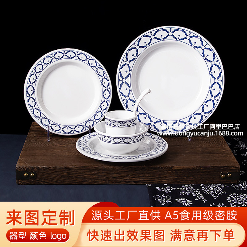 Internet-Famous Thai Restaurant Tableware, Thai Food Plates, Commercial Melamine Southeast Asian Thai-Style Fried Rice Plates, Curry Soup Bowls