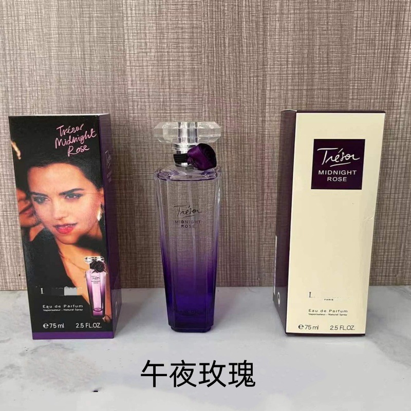 品牌香水正装邂逅N5号粉钻爱神自由之水铂金之境反转巴黎香水批发|undefined