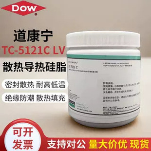 ������TC-5121C�Pӛ�������֬ZTE�������Xcpu���zɢ�Ậ�y���z