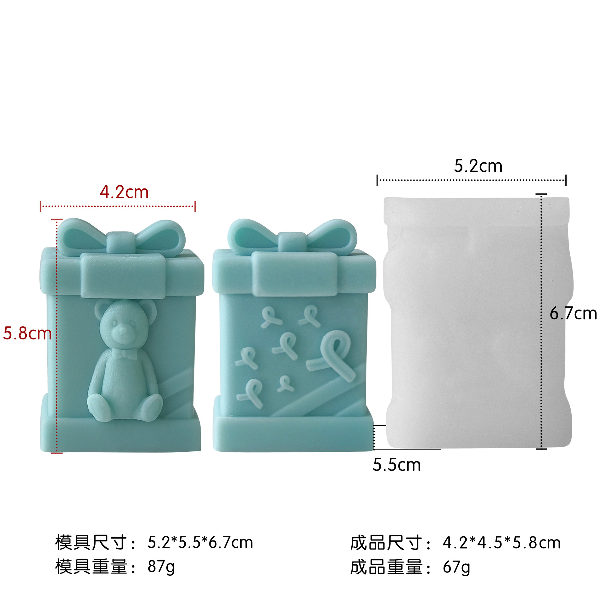 Nueva caja de regalos de Navidad decoración moldes de silicona DIY bolsas de regalos de Navidad moldes de silicona