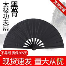 ?̫�O�Ⱥ�ɫ��ȳ��˽������g�Ⱥڹǹ����ȃ�ͯ�赸��������