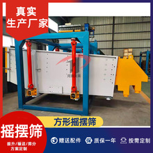 �S�����a�u�[��ӺY ���I�}ʳ�}���˹��u�[�Y ʯӢɰ���Γu�[�Y