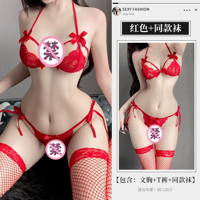 Three-point lace lingerie set, women's halter bra & tie-side panties, bow accents, one size