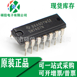 ȫ��ԭ�b SN7407N ʮ���M�ƾ��_���߉�����оƬ ֱ��IC DIP14