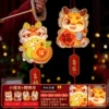 [Little Fulong + Awakening Lion Dragon] 2 pvc lanterns