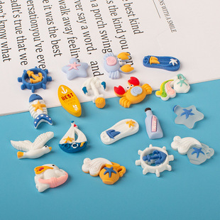 ������պ���ϵ�� ����݆�PƯ��ƿ �֙C���ľߺ�耳׿�diy���