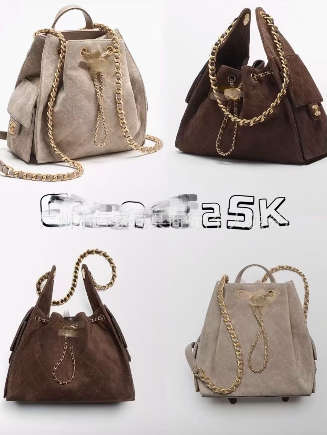 Caviar estampado Xiaoxiang 25C cuerda Hobo bolso de cubo 25bag retro bolso de brazo de mujer bolso de hombro