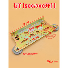 T800/900_T dTITT؛T݆mV