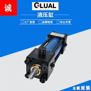 ������GLUAL���U�͸� KI-50/22*90-G303-1-AD-A-M-30-E���IҺ����
