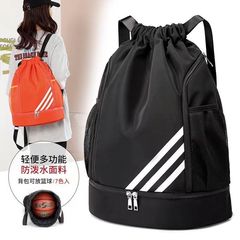 軽量乾湿分離スイミングバックトラベルバスケットボール
