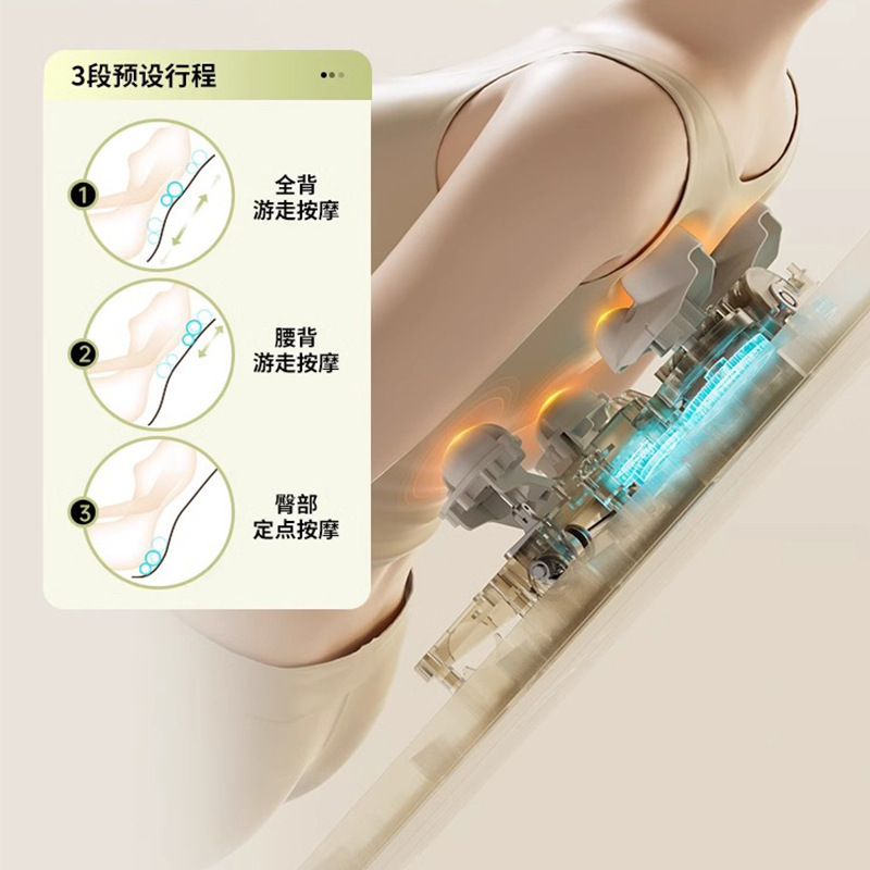 电动按摩器多功能全自动按摩垫全身颈椎腰部家用揉捏气囊按摩床垫|undefined