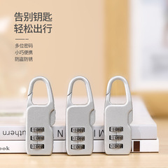 FASOLA Portable Anti-Theft Combination Padlock Zinc Alloy Waterproof Rustproof Travel Luggage Multi-Position Combination Lock