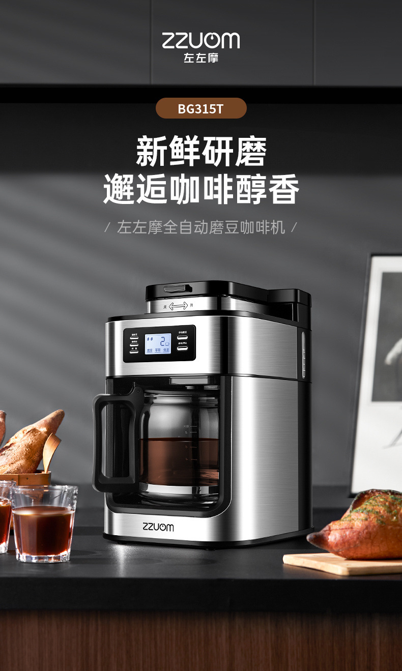 07658563-5502-4b56-a1b1-9f5de293b4a7.jpe