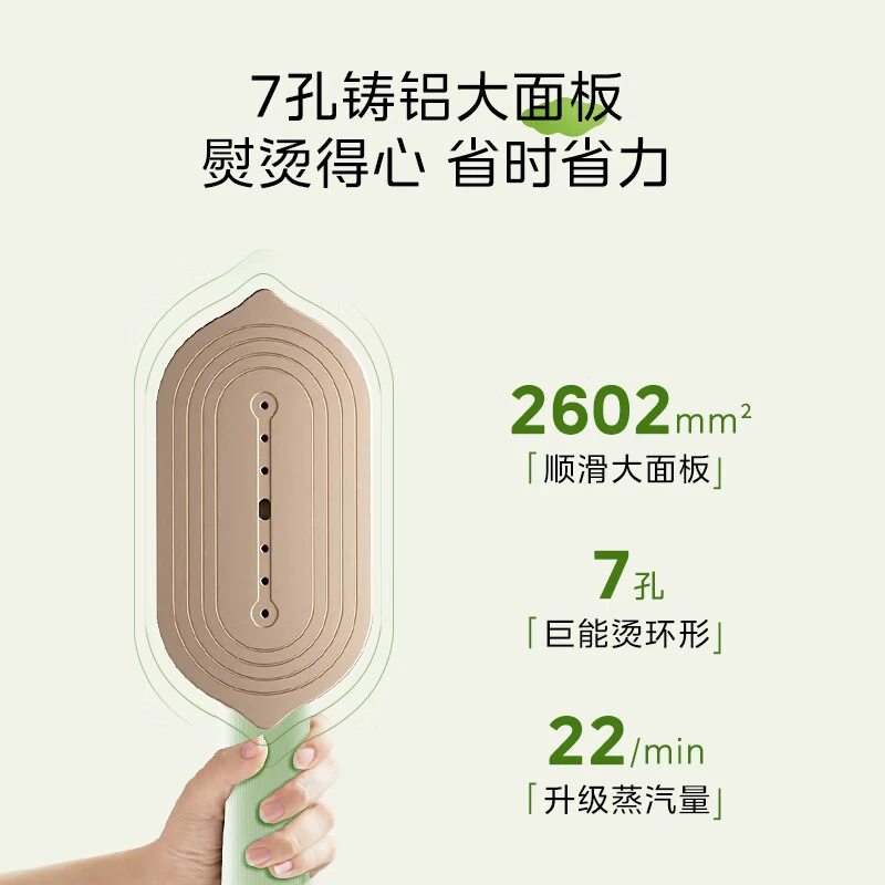 Пароотпариватель для одежды Midea, бытовой парогенератор, портативный ручной для путешествий YD1200