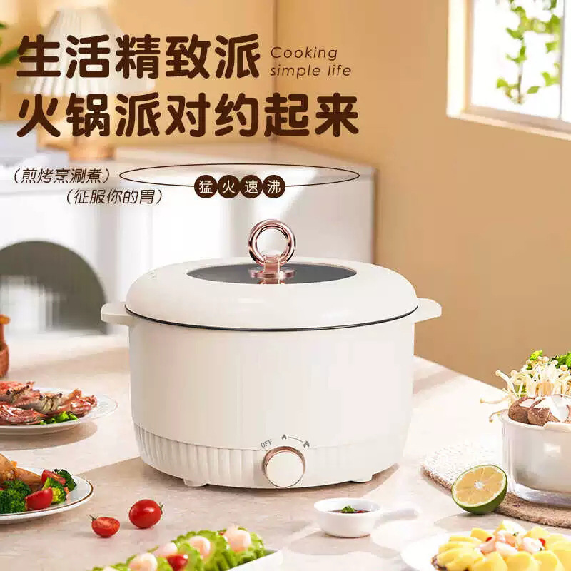クロスボーダー110Vアマゾン多機能電気鍋7L二重大容量電気煮鍋電熱鍋家庭用電気蒸し鍋|undefined