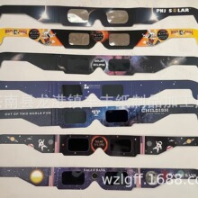 �F؛   ��ȫʳ���R  ��ʳ���R ������ʳ���R ��ʳ�^�y�R