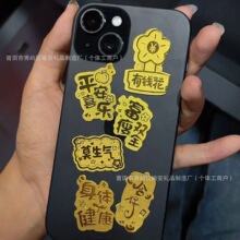 �֙C���N���999��ؔ�o�����R��YƷƽ��ϲ�����w�����y�б��U