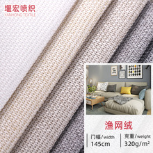 �O�W�q���鲼���� ɳ�l����|�����וr�bDIY�ֹ��b���b���