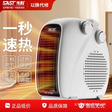 ȡů��ů�L�C�����ů��С̫�ʡ�С���k���ҿ���t���L�C