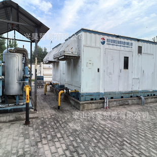 ��܇�Ӛ�վ�����ͻ�����Ȼ�≺�s�C  ZW-1.0/16-250B-JX��