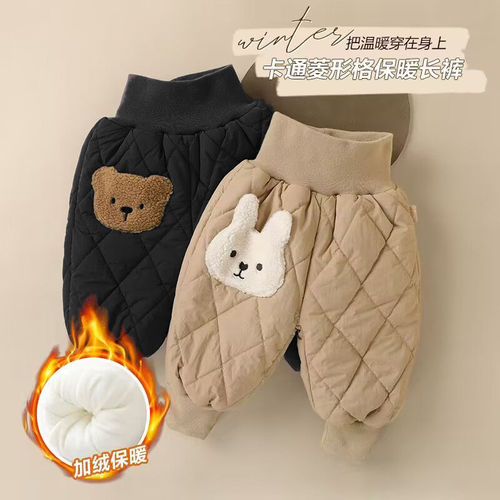 Baby Cotton Pants Children's Winter Outwear Fleece Pants for Boys and Girls, 3-Layer Thickened Winter Pants for Boys, Cartoon Style, Trendy Outerwear