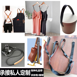 �нӼӹ����N���������бP���|��LOGO�̽��C�������YƷ������