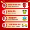 Anti -dry burning 24cm [One cage] Thicker+5 -year quality insurance+gift gift