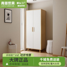 ���������ҬF�����s��ľ���_�T�����ⷿ�ú��׽����̓�ͯ����