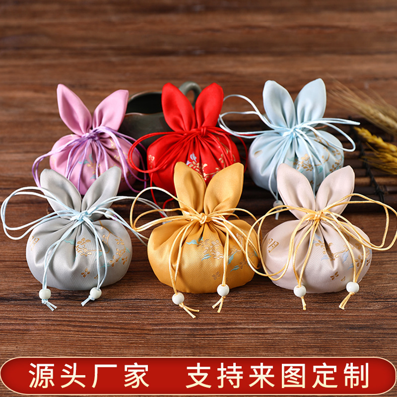 中秋節サシェバッグ、高級刺繍サシェ、アンティーク宮殿財布サシェペンダント、漢服ポータブルアクセサリー空バッグ|undefined