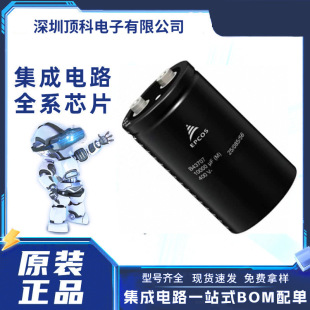 B43703A6109M600��˨ʽ�X늽���ݱ��ɢ��Cе�̶���춽��Ͱl��